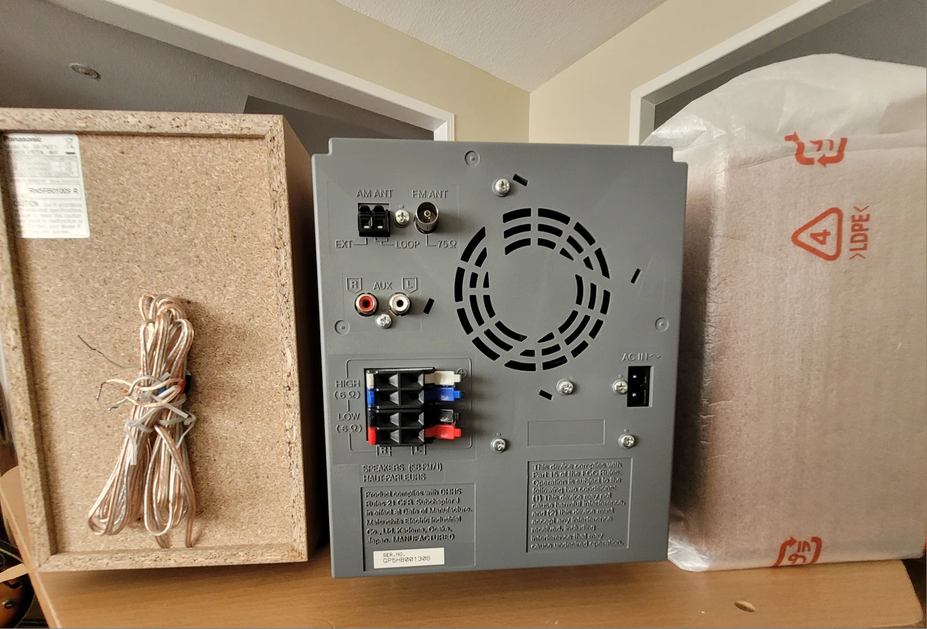 Brand New 160 Watt Panasonic Sound System *MAKE AN OFFER* image indicator(2)