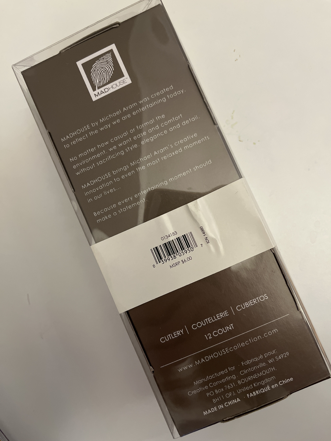 Cutlery (Design) | 12 count - photo 3