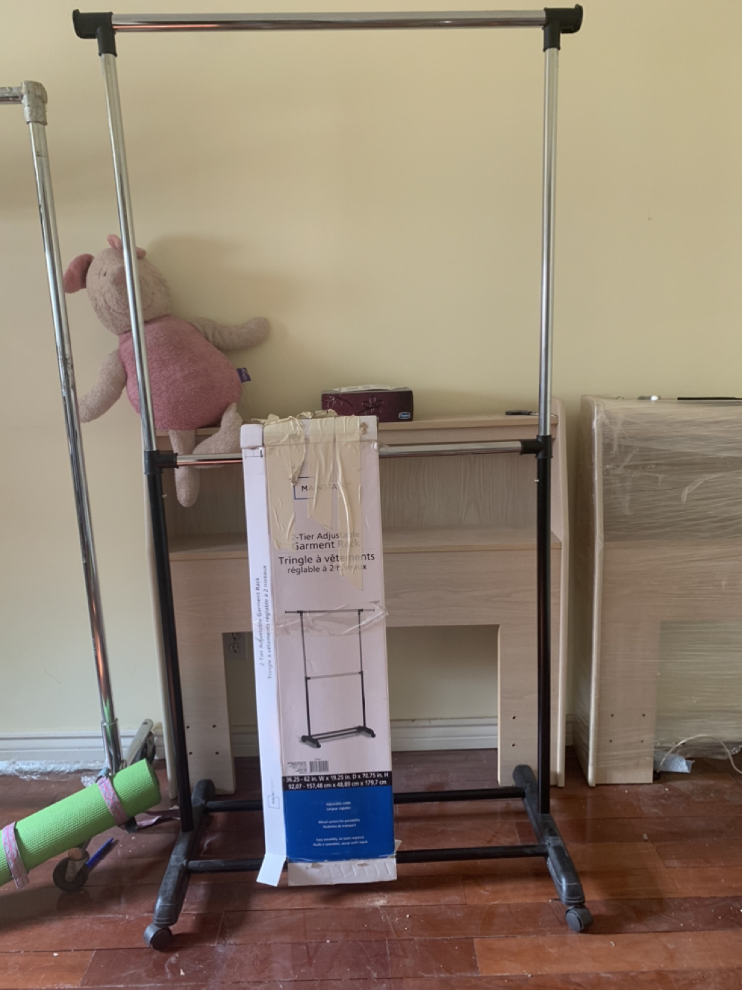 Adjustable Clothing Rack - photo 2