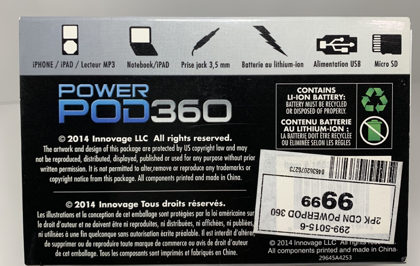 Wireless loud speaker - photo 4
