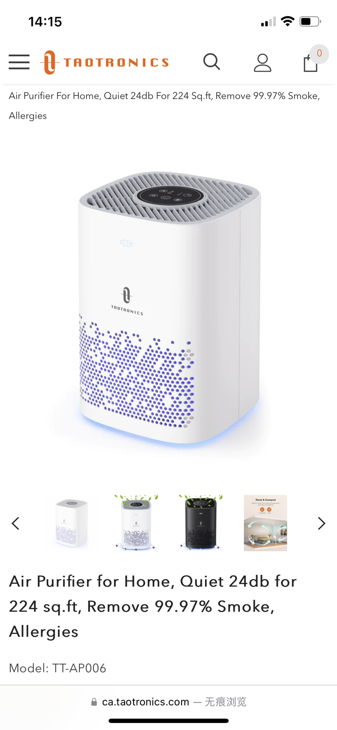 TaoTronics Air Purifier for Home, Quiet 24db for 224 sq.ft