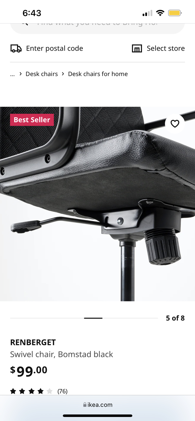 IKEA swivel chair - photo 5