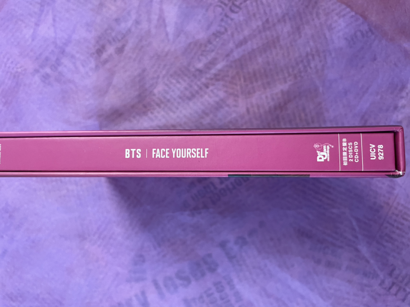 BTS OFFICIAL Album + 1 extra surprise photo-card - photo 5