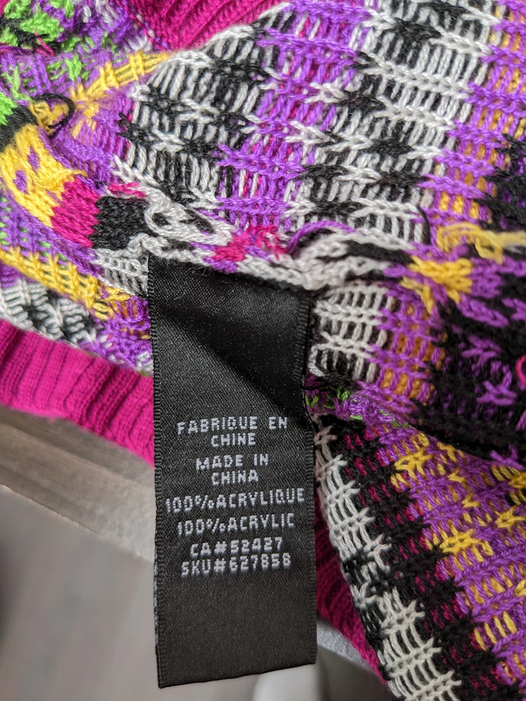 Vintage Knitted Colorful skirt - photo 4