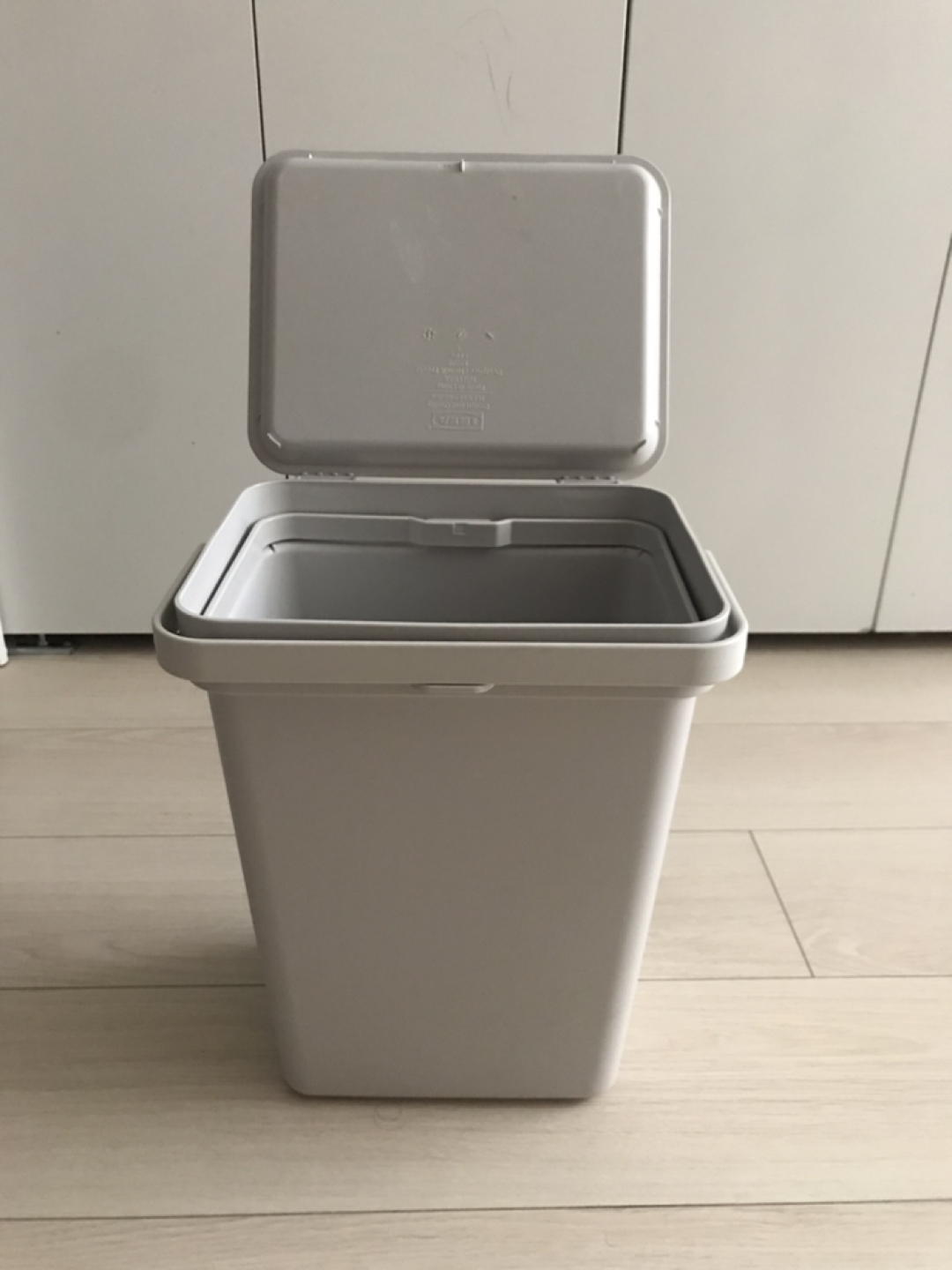 Ikea trash bin with lid 10 L / 3 gallons