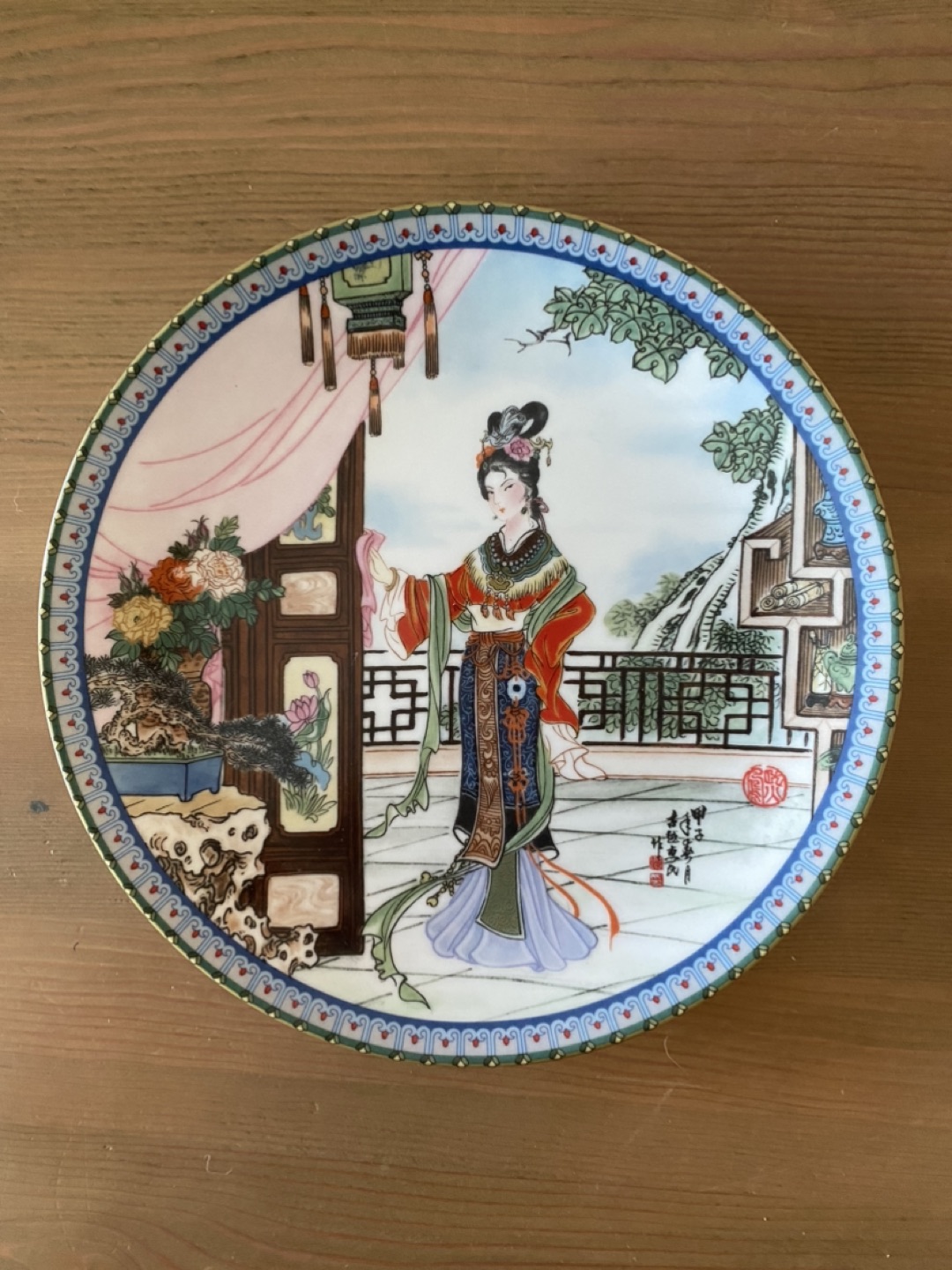 Imperial Jingdezhen Porcelain ‘Beauties of the Red Mansion’ thumbnail