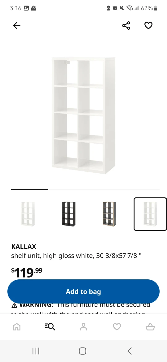 ikea high glossy book shelf unit