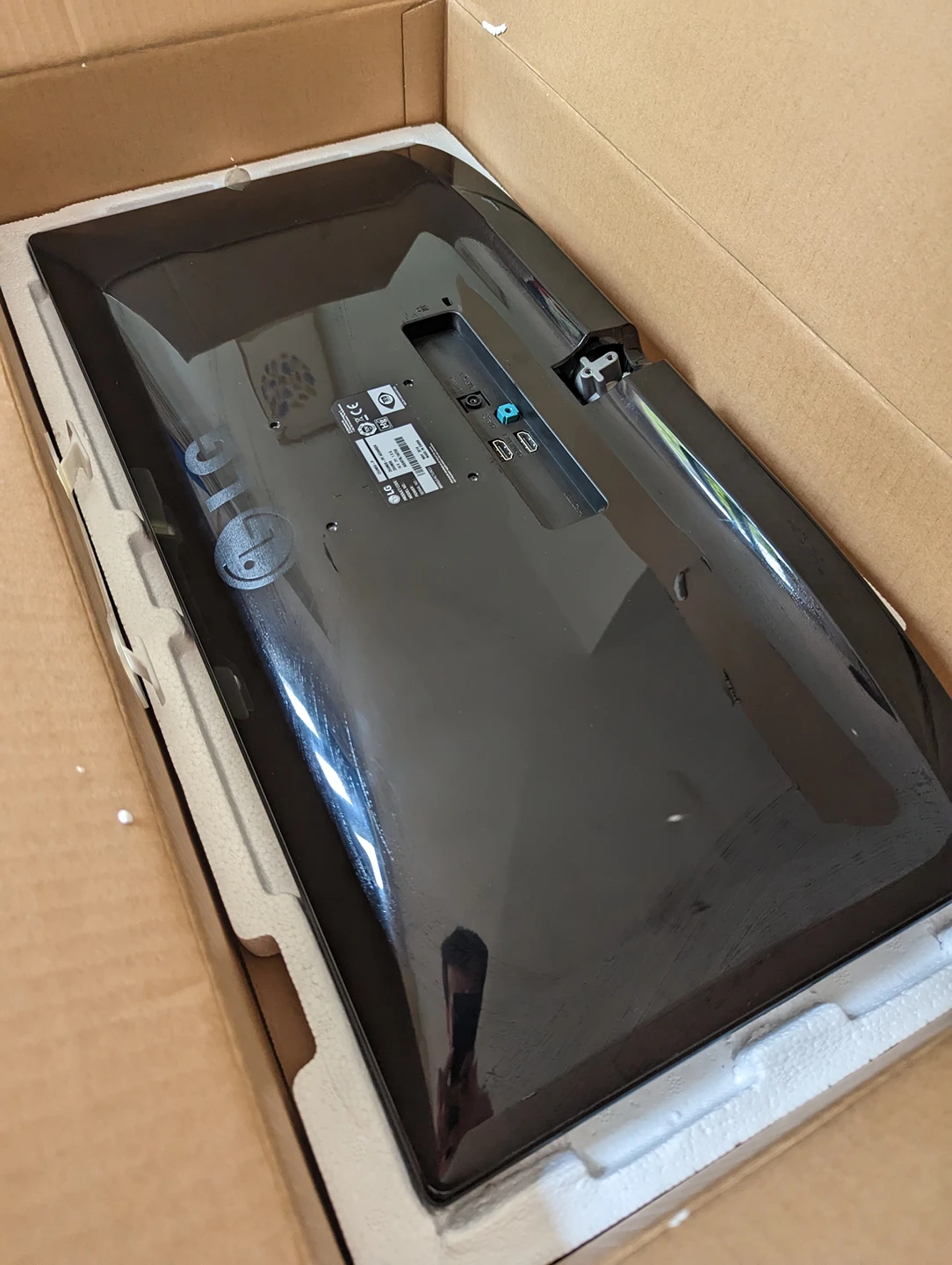 LG 25 inch Ultrawide monitor