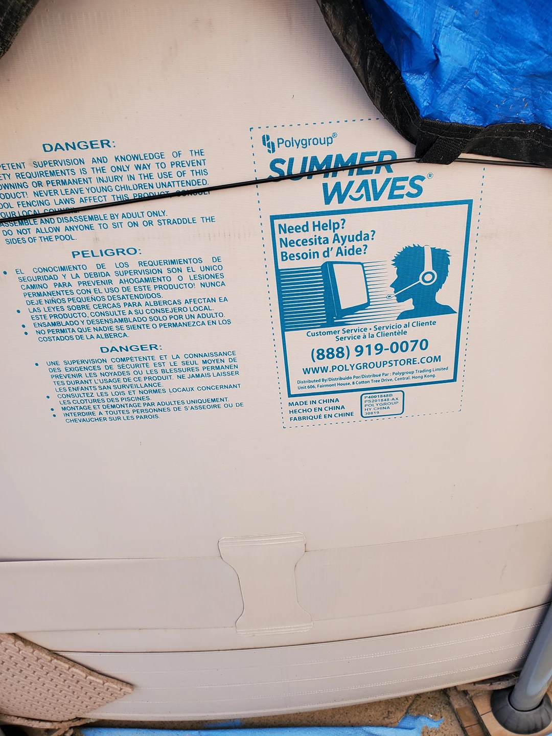 above ground pool image indicator(2)