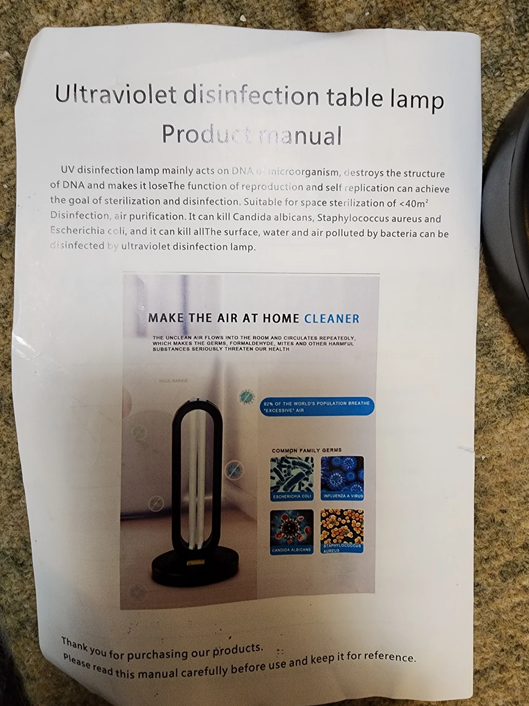 UV lamp - photo 2