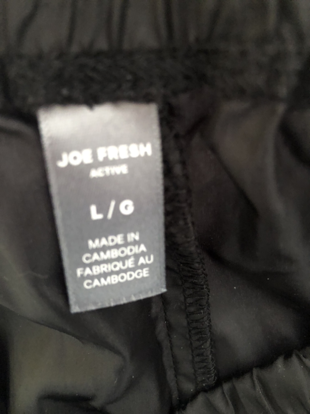 Joe fresh shorts image indicator(2)