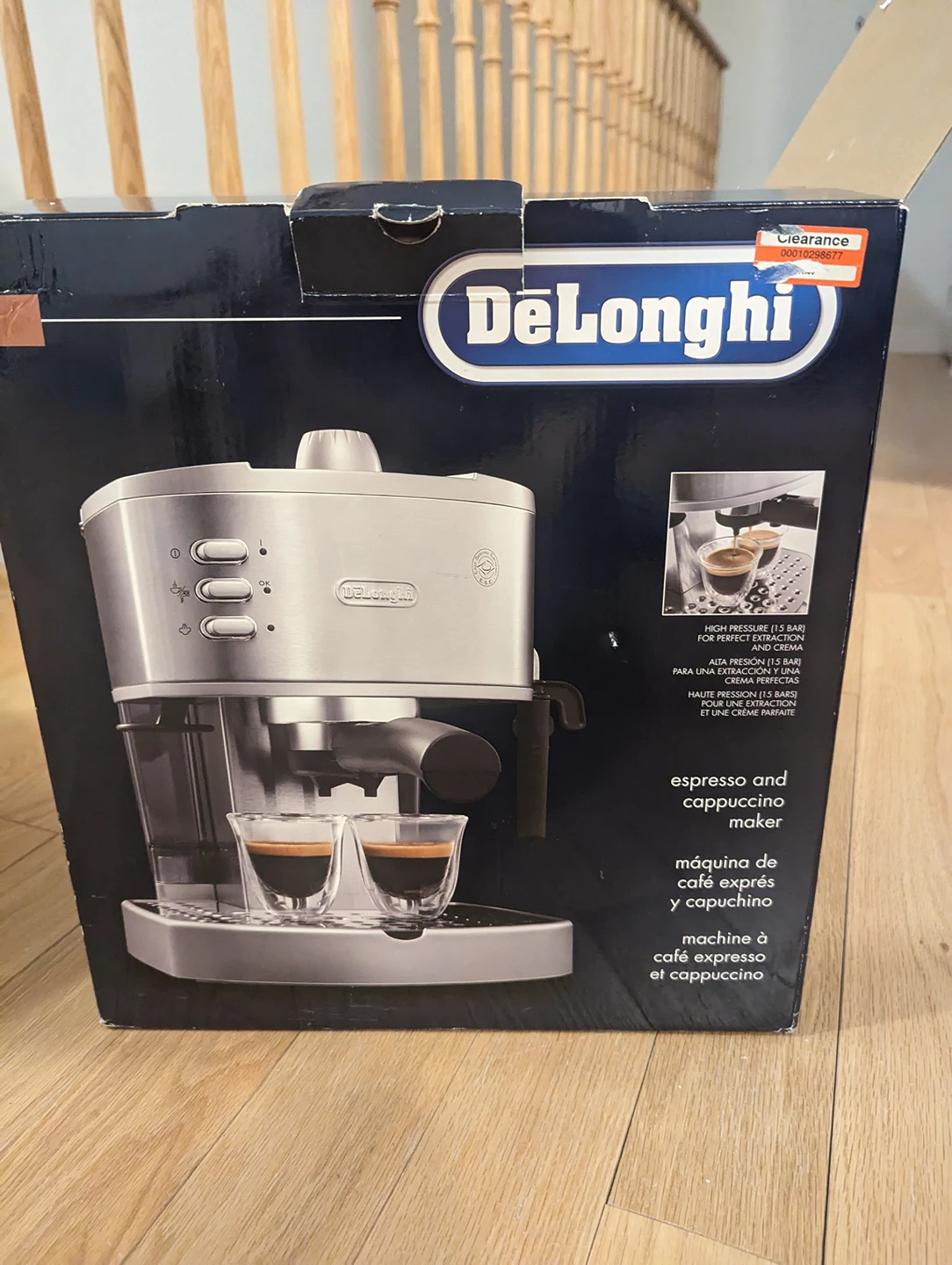 coffee maker - photo 2
