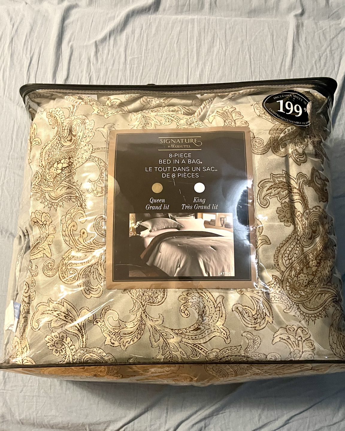 🌱Queen Size - 4 Piece Bedding Ensemble🌱 thumbnail