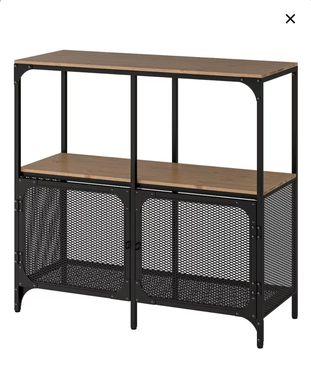 Ikea Fjallbo Shelf Unit thumbnail