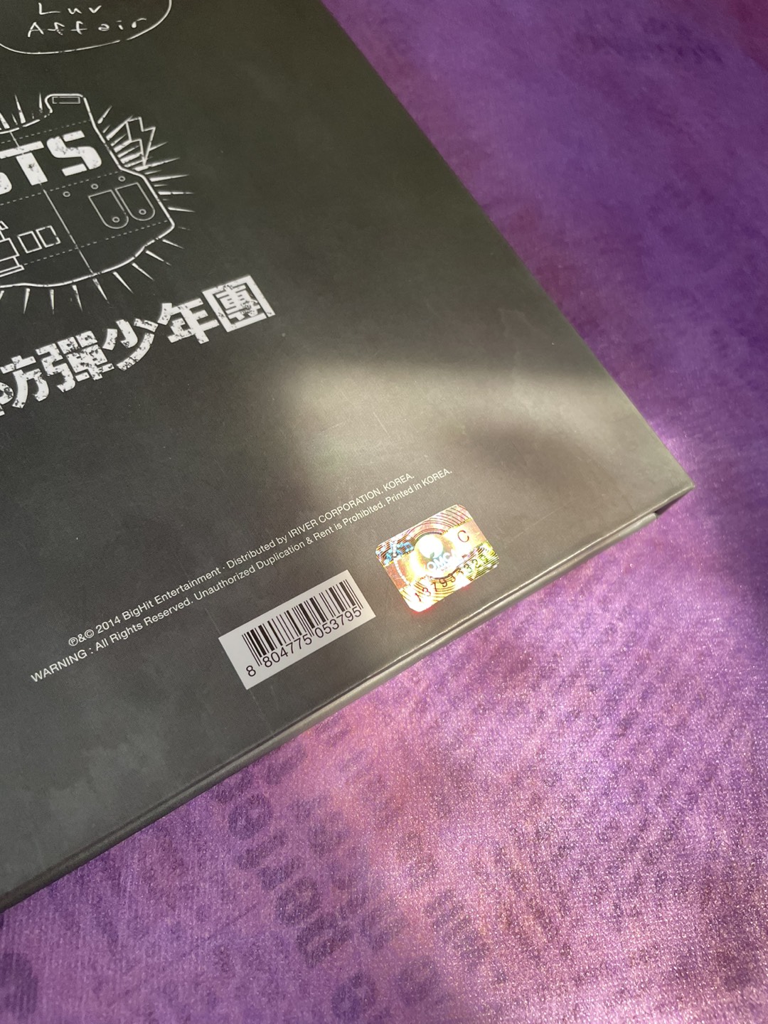 BTS OFFICIAL Album + Photo-cards included + Free photo stand thumbnail