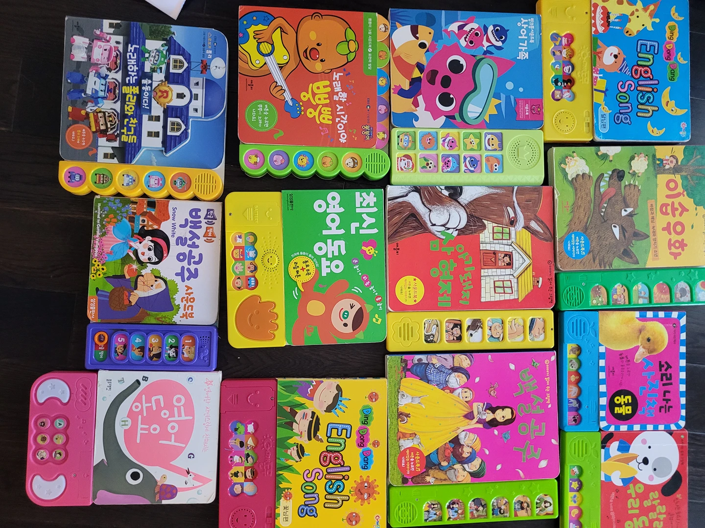 sound books