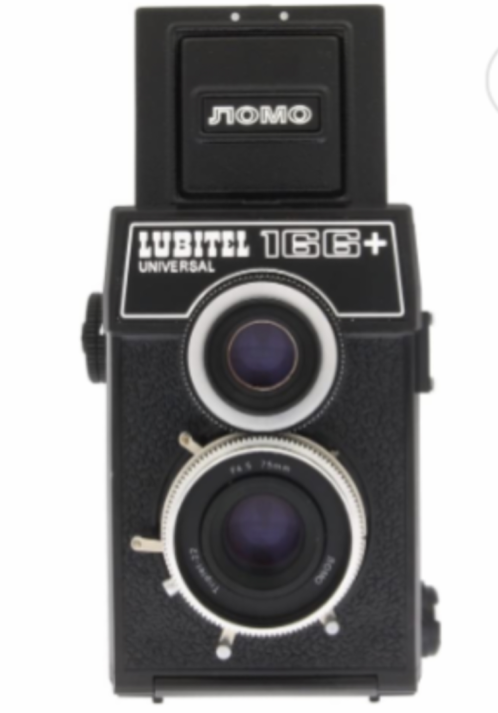 Lubitel 166+ thumbnail