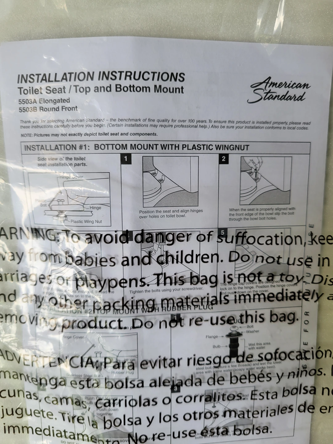 American Standard Elongated Toilet Seat Brand New image indicator(3)