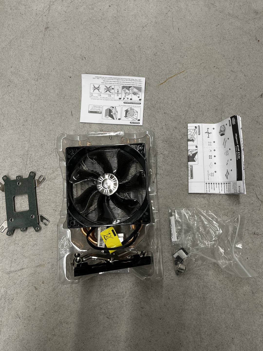 Various Computer Parts - photo 5