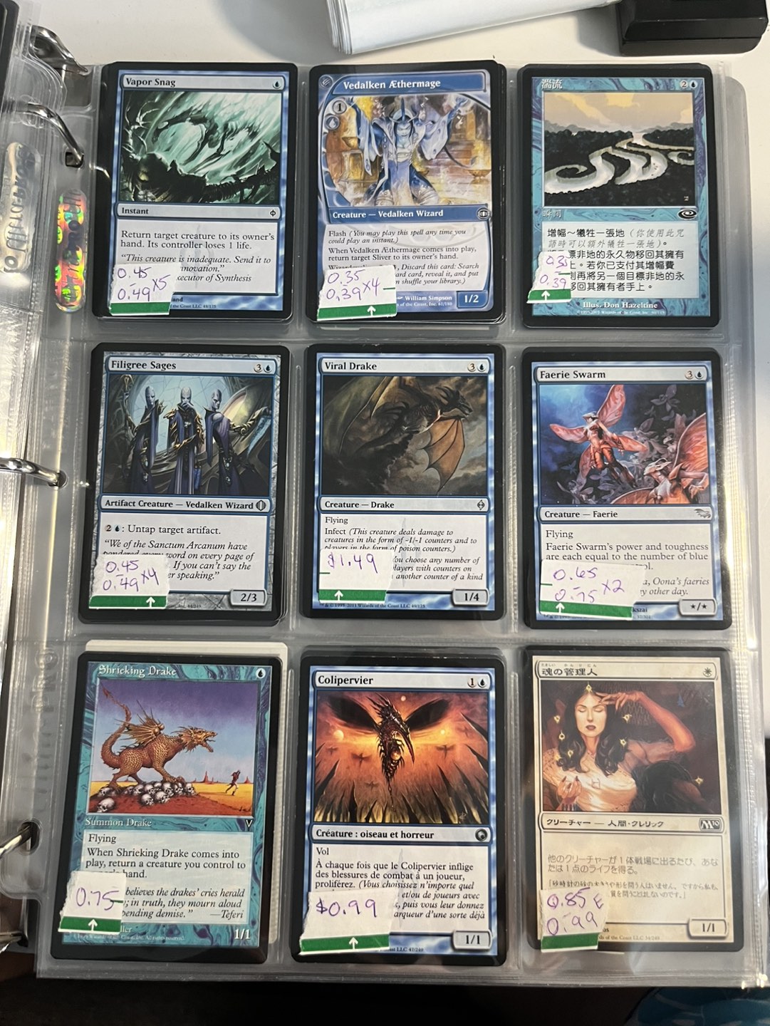 Magic the Gathering - island / blue cards + thumbnail