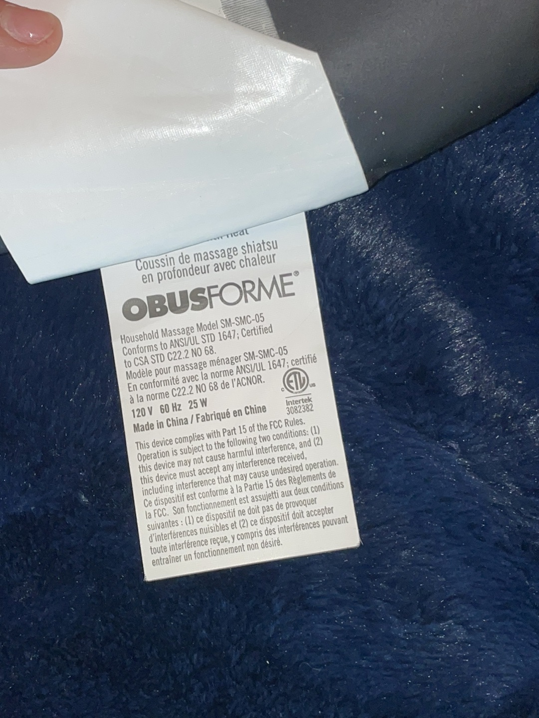 Back massager MOVING SALE image indicator(4)