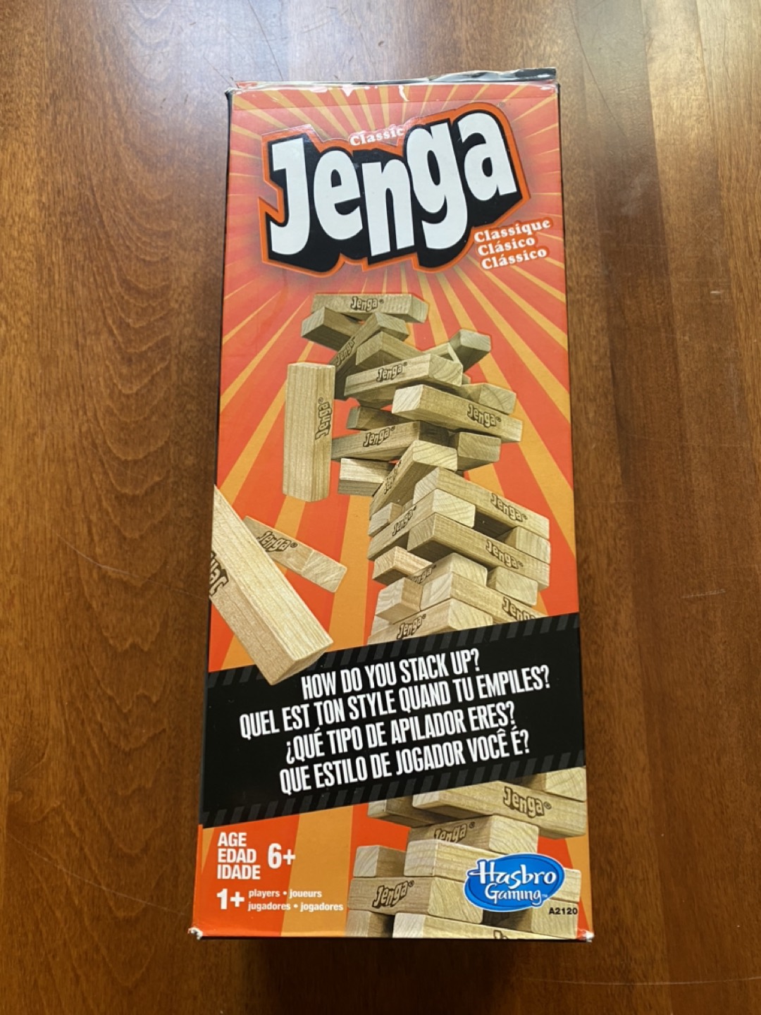 Jenga image indicator(2)