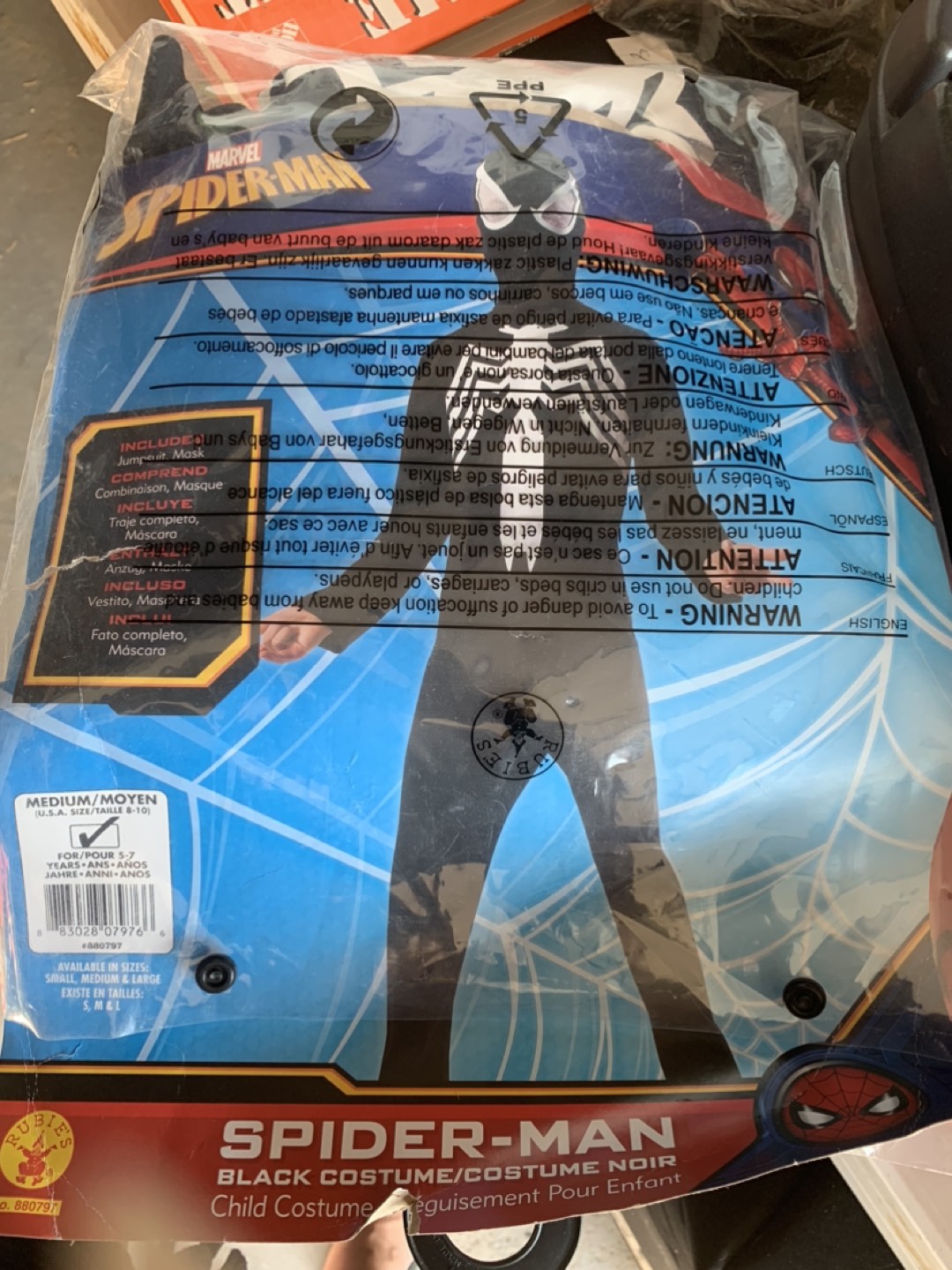 Spider-Man costume