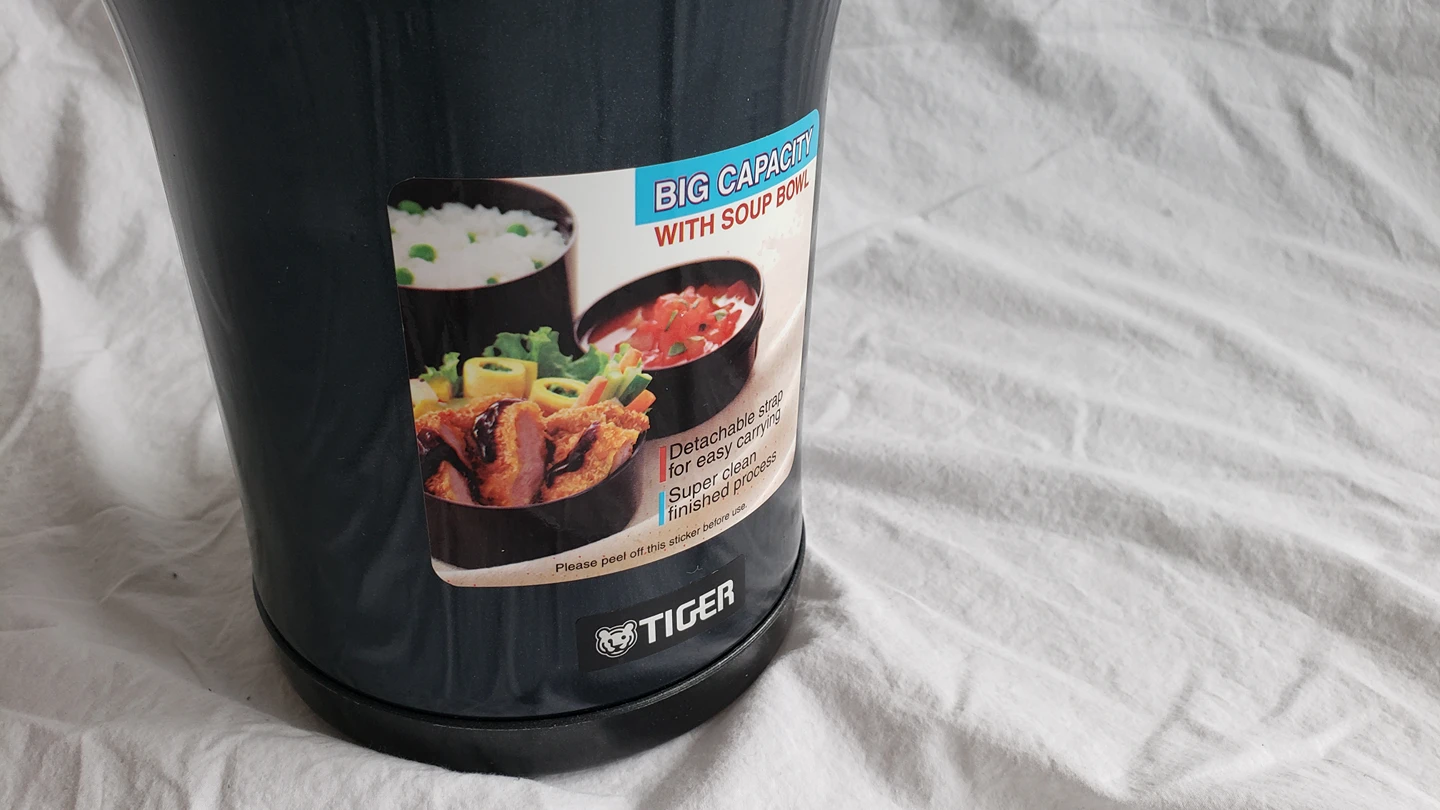 Lunch Box (Keep Warm temperatures) - photo 2