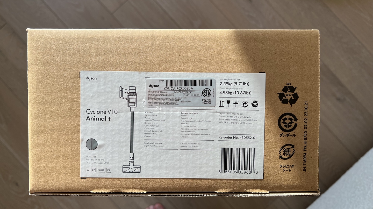 Dyson Cyclone V10 Animal+ - photo 2