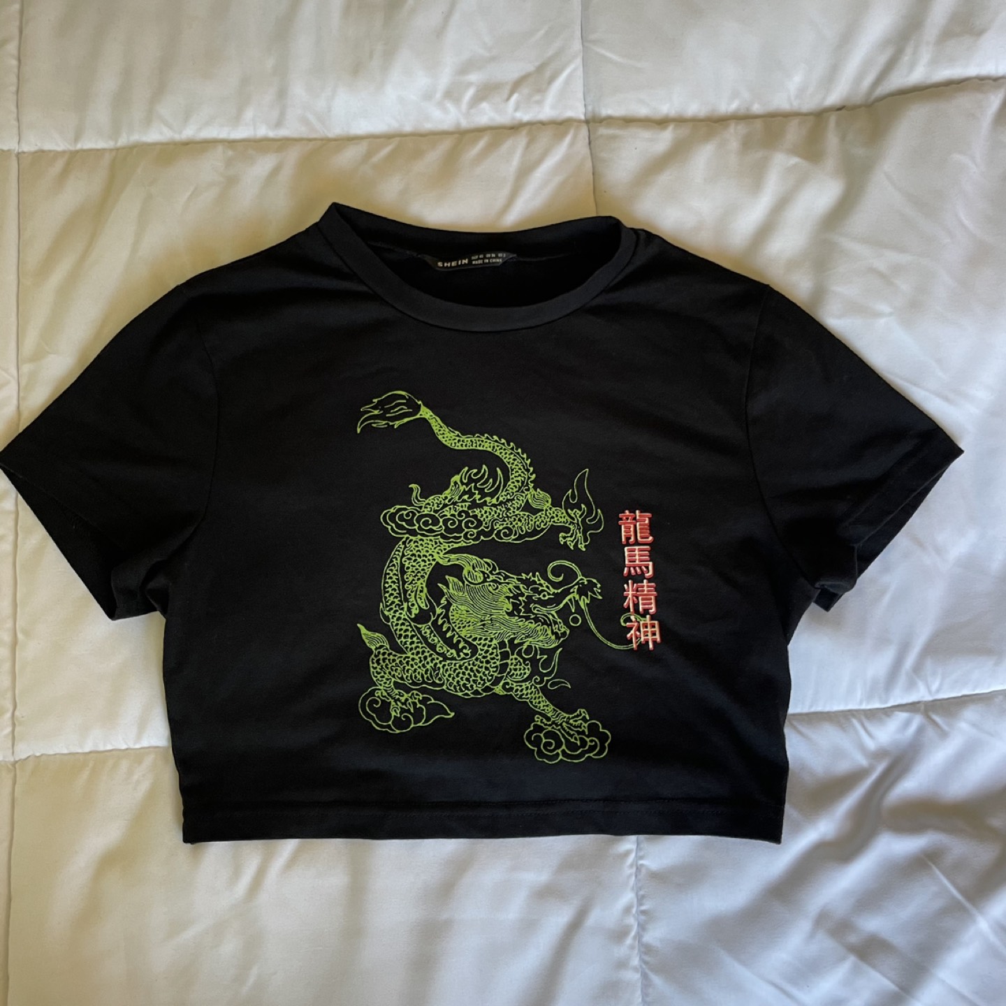 Shein Crop Top thumbnail