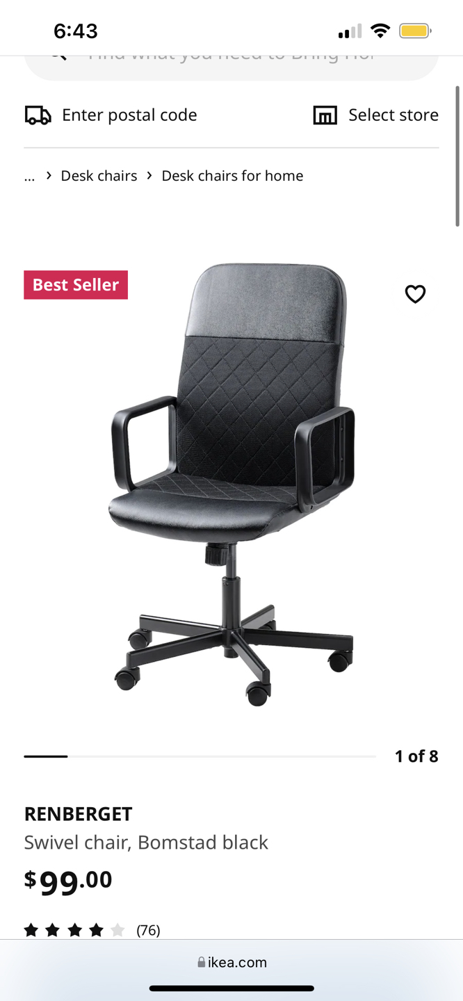 IKEA swivel chair - photo 4