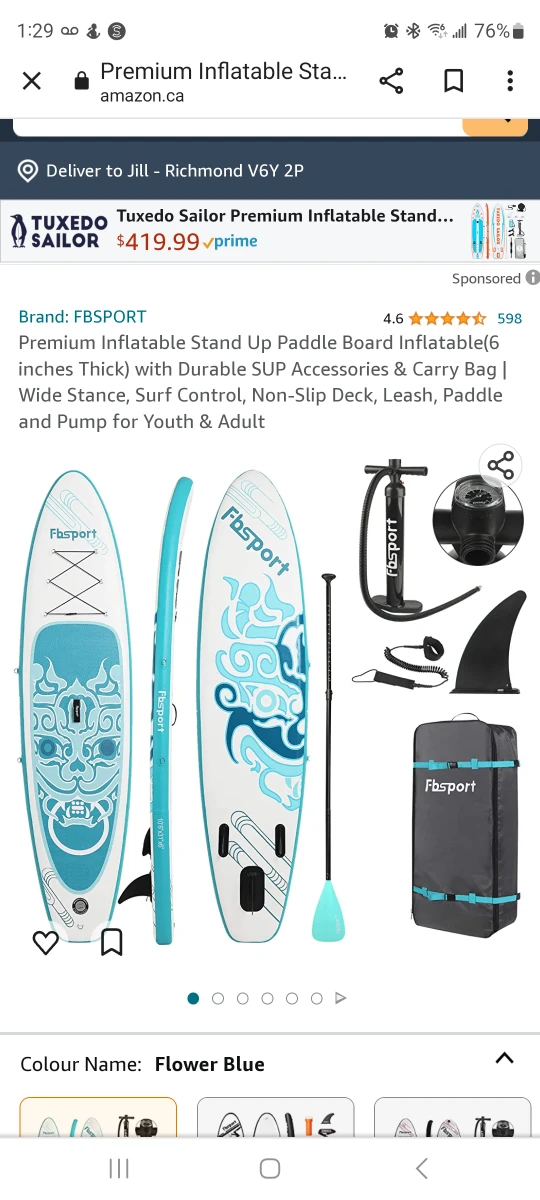 10'6" ft paddle board thumbnail