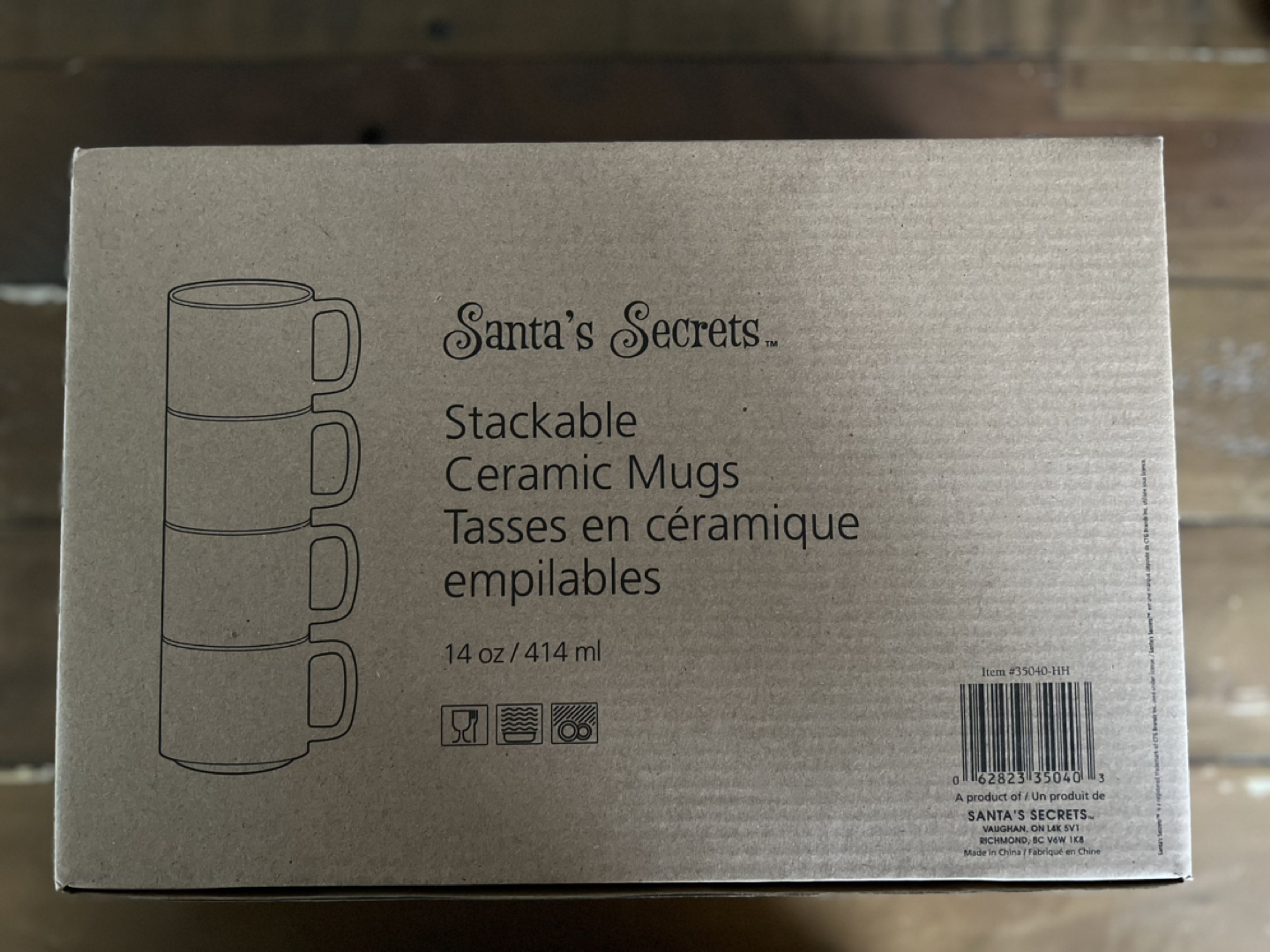 Ceramic Mugs - set of 4 in box - photo 2