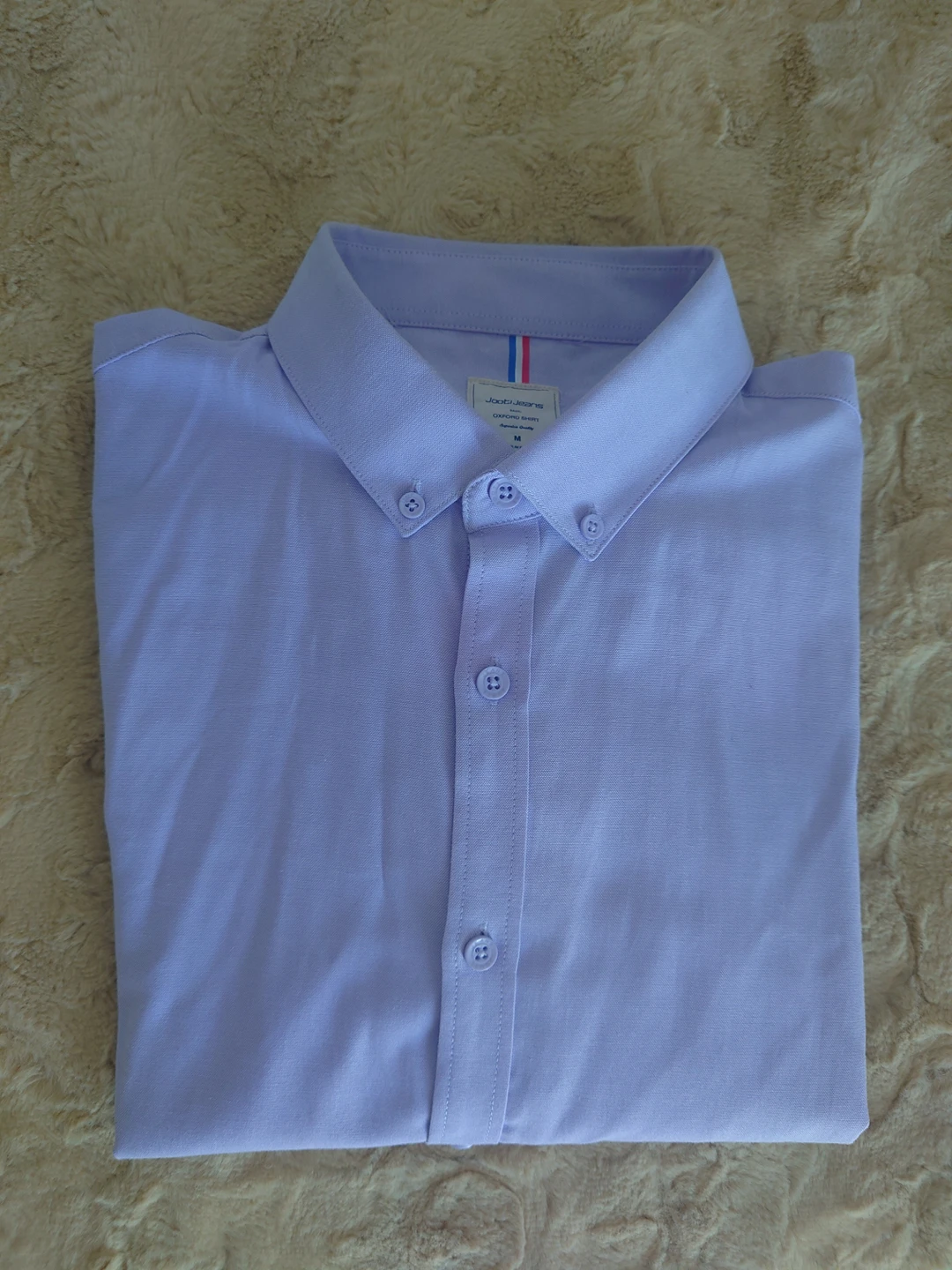 Jooti Jeans Shirt