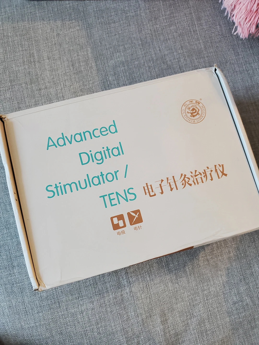 Acupuncture health electro stimulation device - photo 2