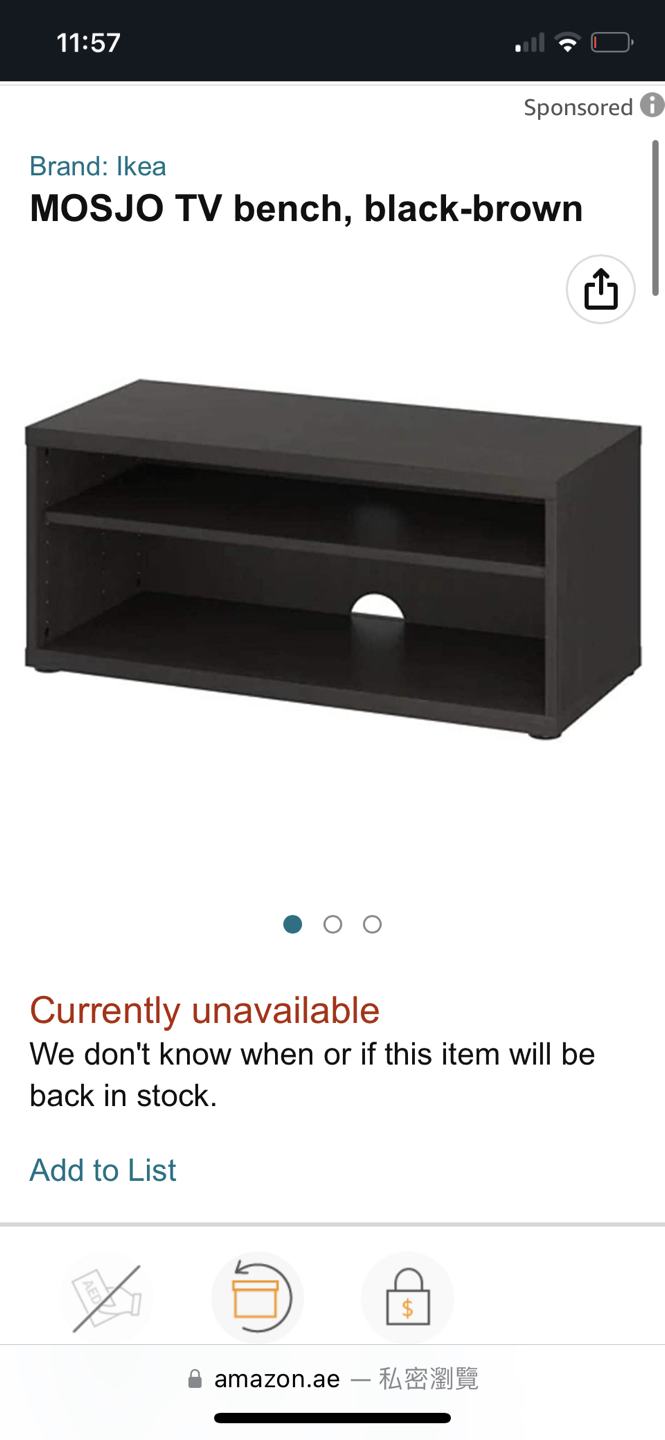 IKEA MOSJÖ TV Stand thumbnail