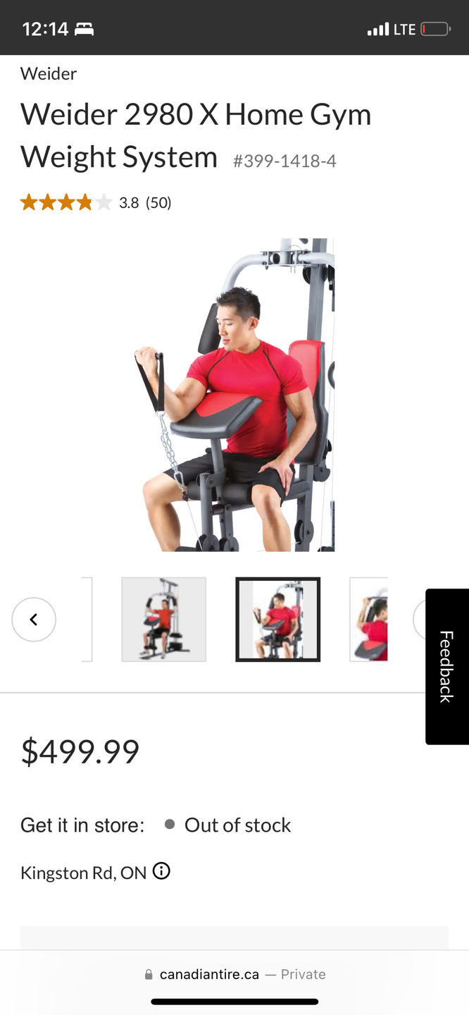 Home gym - photo 2