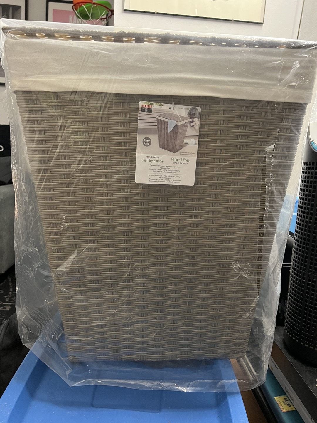 Brand new Seville laundry hamper thumbnail