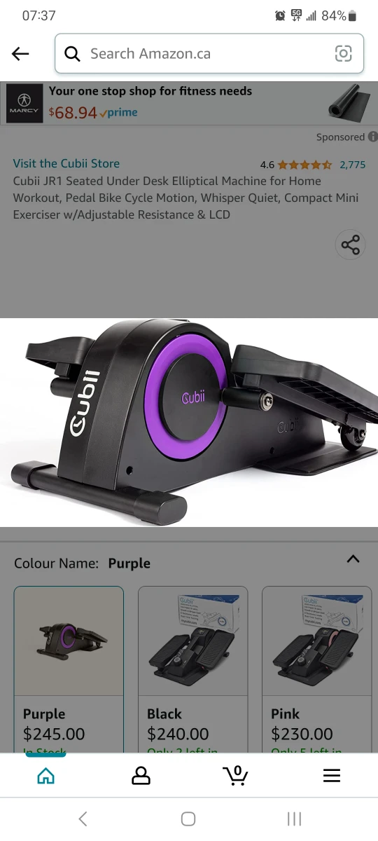 cubii elliptical exercise machine