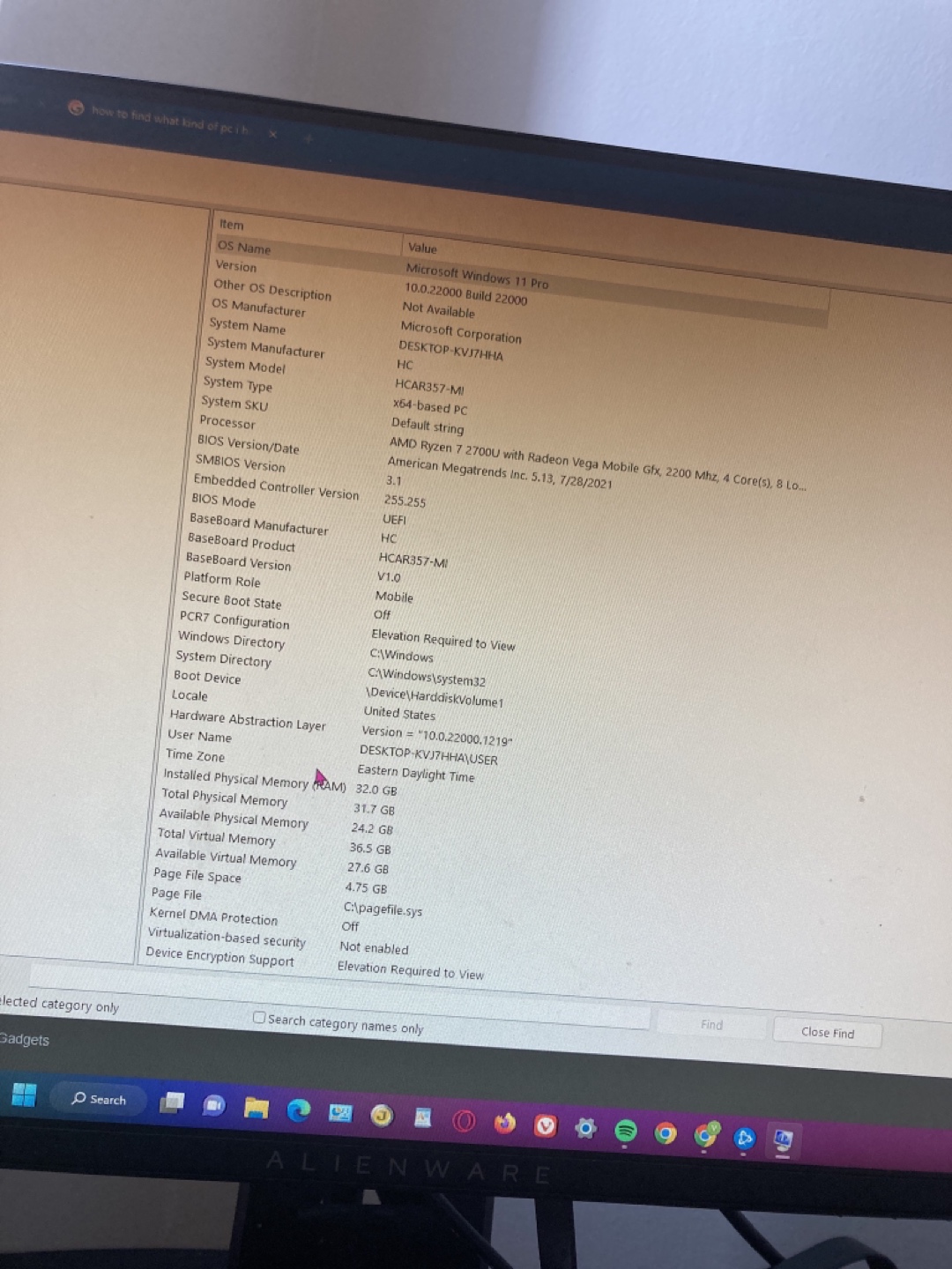 Mini PC image indicator(2)