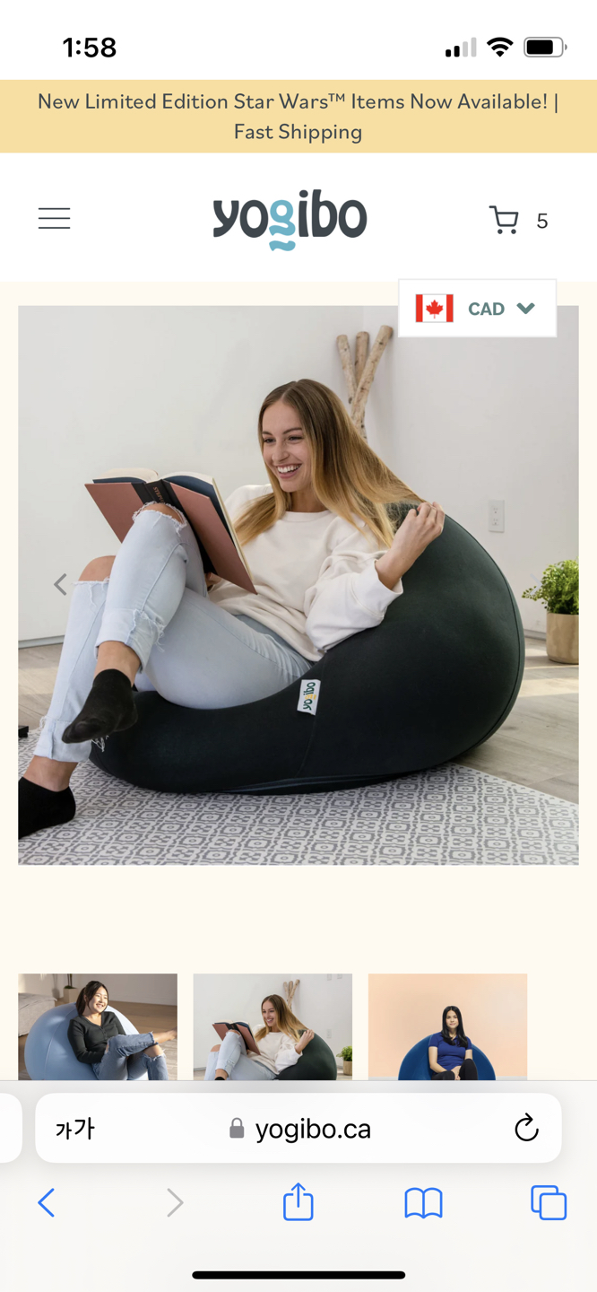 Yogibo pod beanbag sofa - photo 3