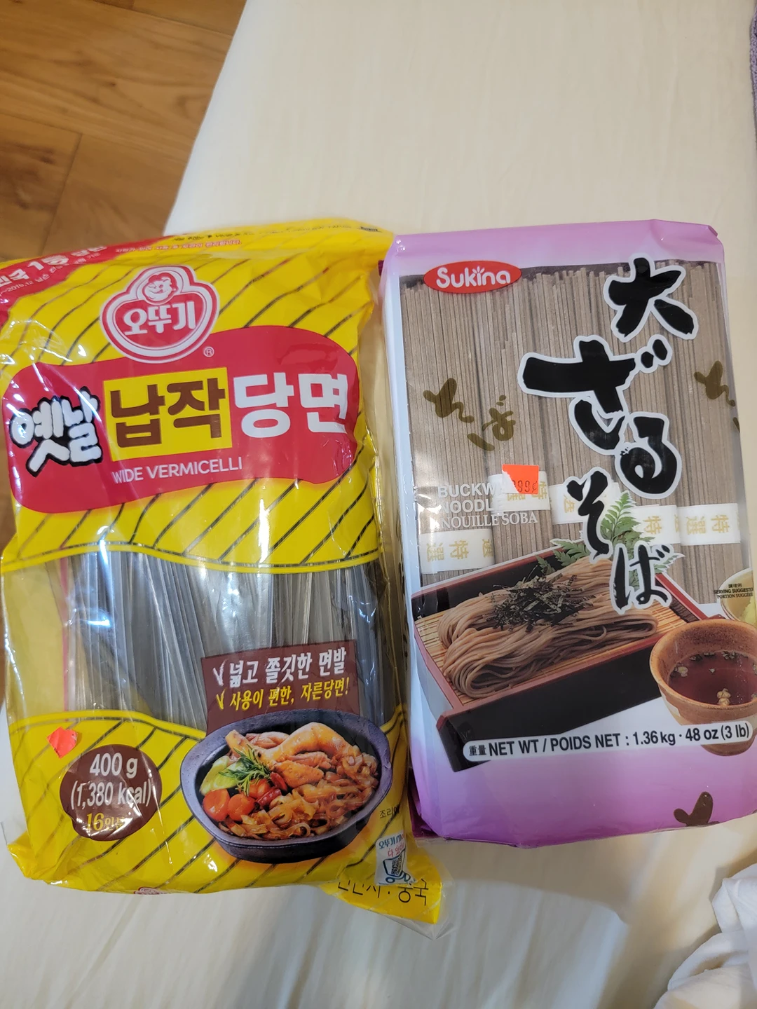 soba & flat korean vermicelli noodles