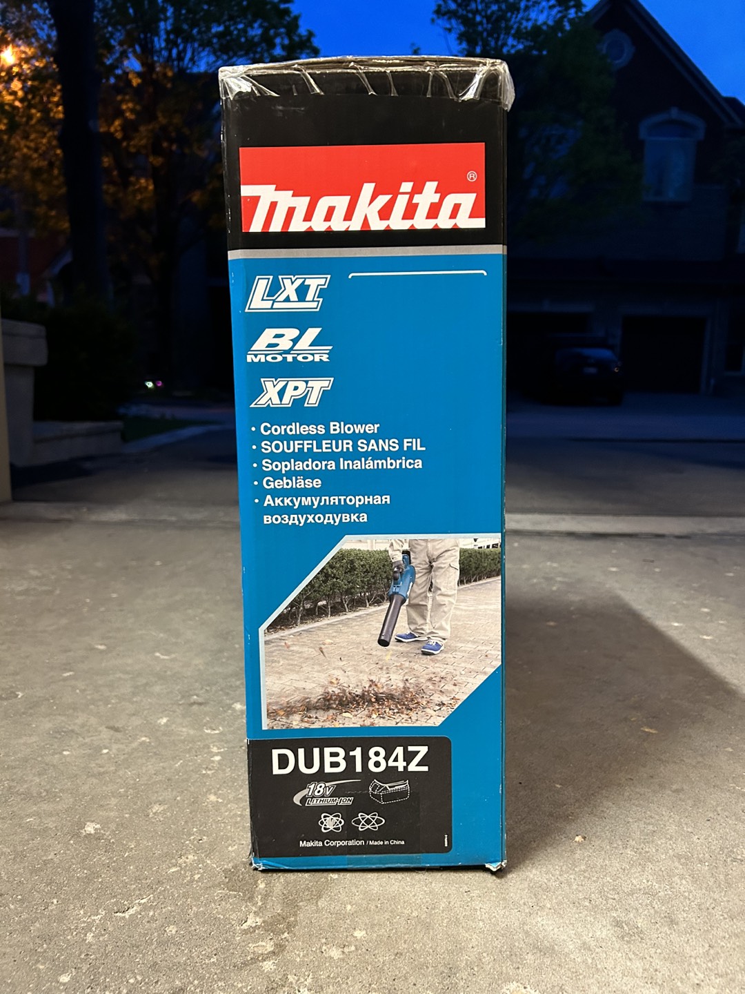 Makita Cordless Blower ***TOOL ONLY*** image indicator(2)