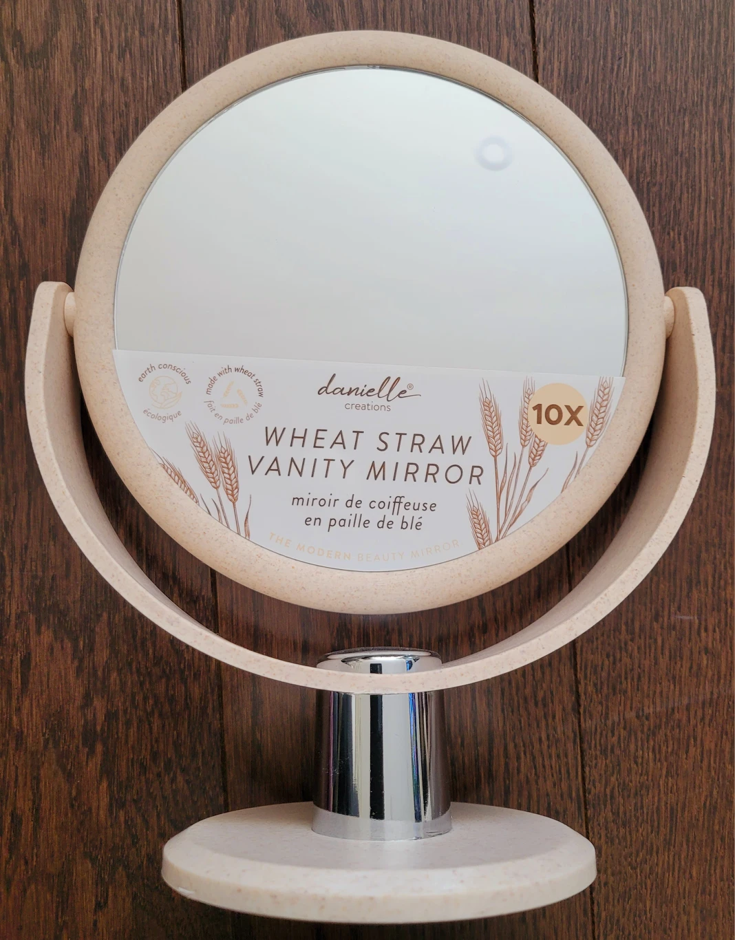 🌱New  Mirror