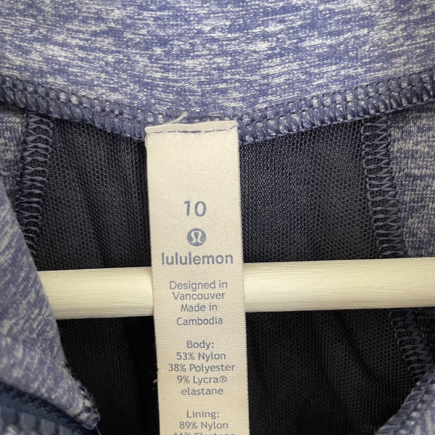 Lululemon Define Jacket (Rulu) size 10 - photo 3