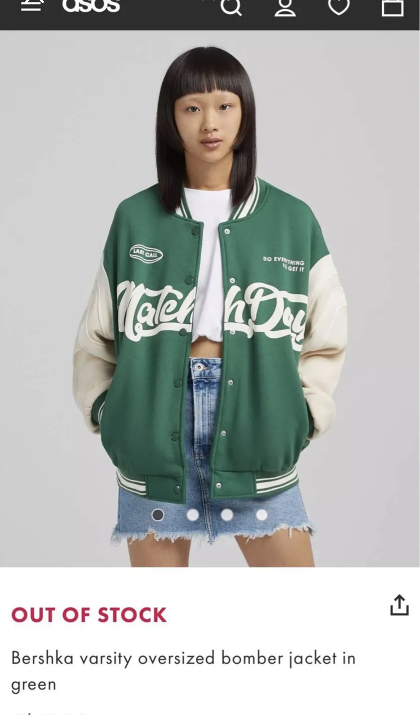 Green varsity style jacket. BERSHKA