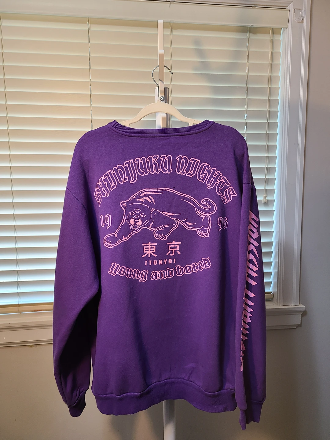 Purple Sweatshirt - photo 2