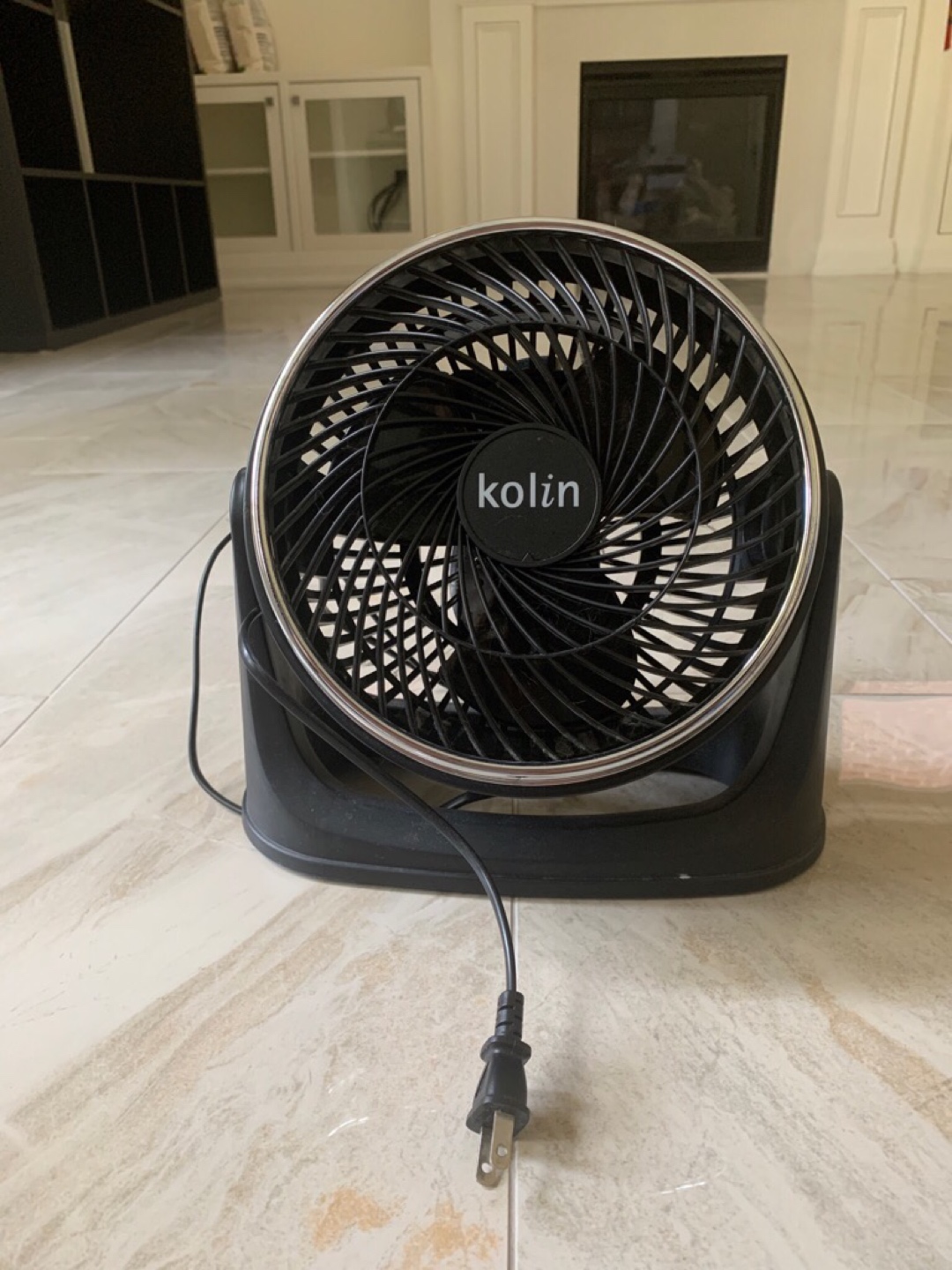 portable cooling fan thumbnail