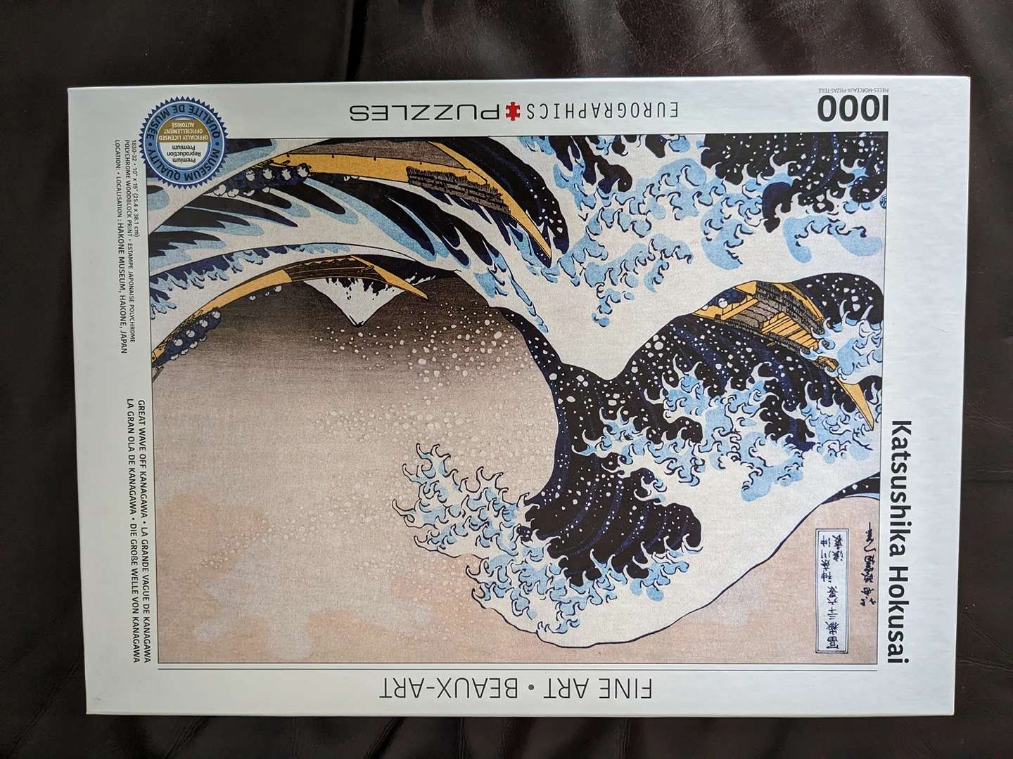 puzzles - photo 2