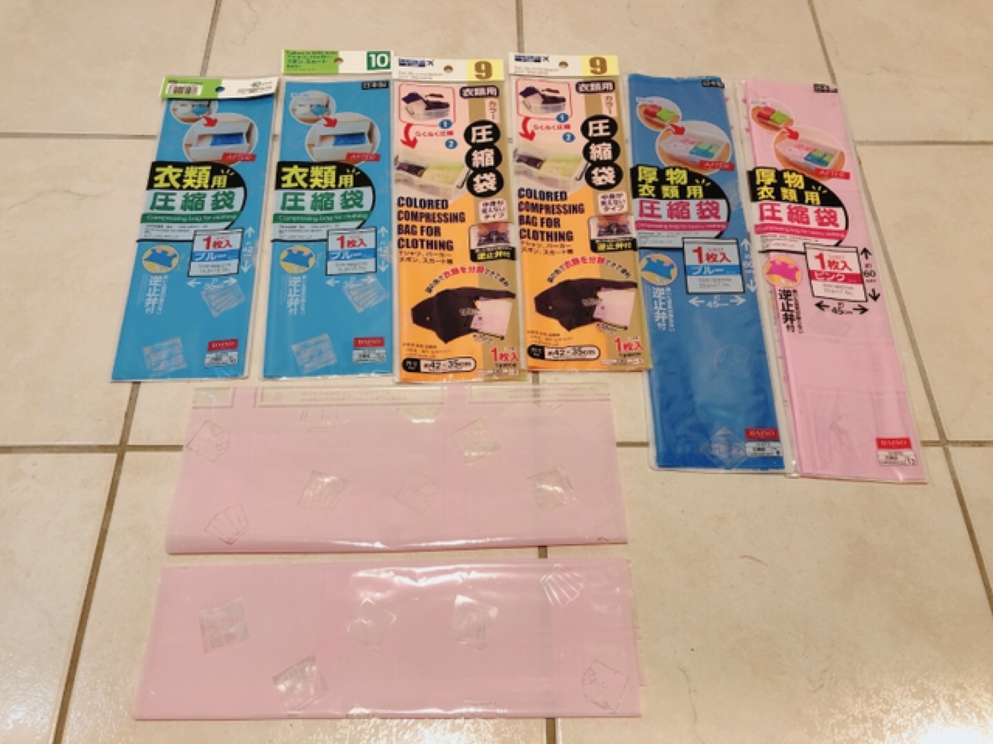 MADE IN JAPAN compressing bags for clothing/ traveling 6bags